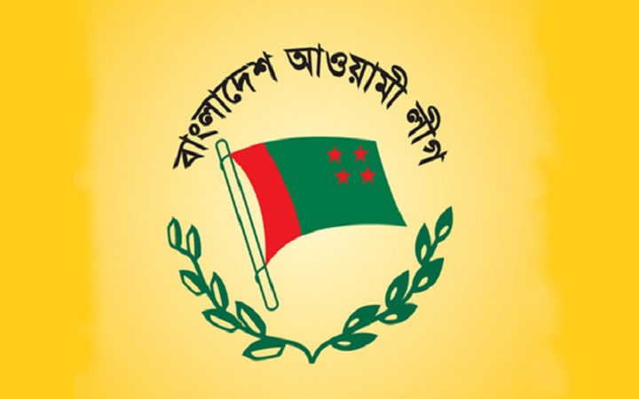 আ.লীগের শান্তি ও উন্নয়ন শোভাযাত্রা মঙ্গলবার