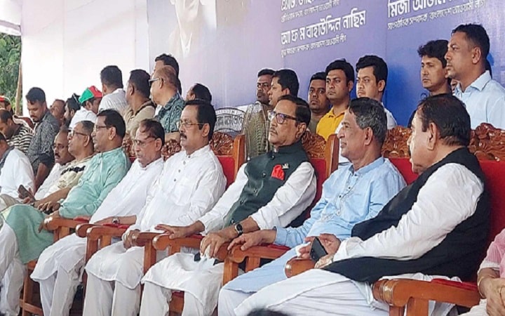 শান্তি সমাবেশ থেকে ৫ দফা ঘোষণা