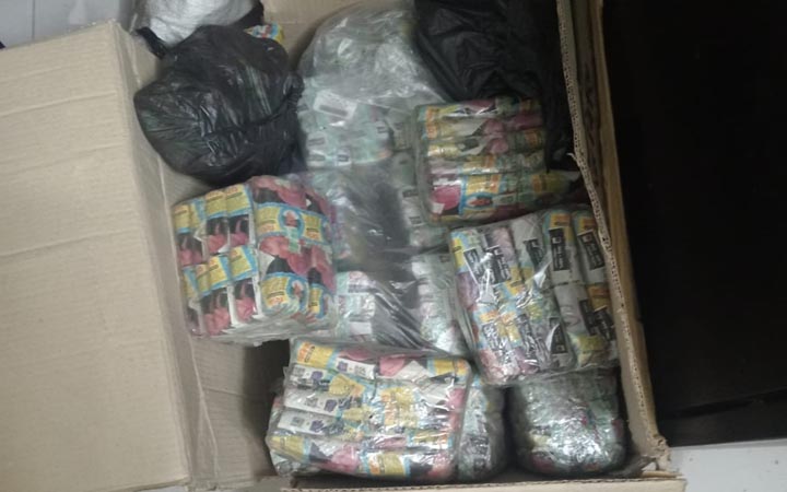 চট্টগ্রামে রাজস্ব ফাঁকি দেওয়া নকল আকিজ বিড়ি জব্দ