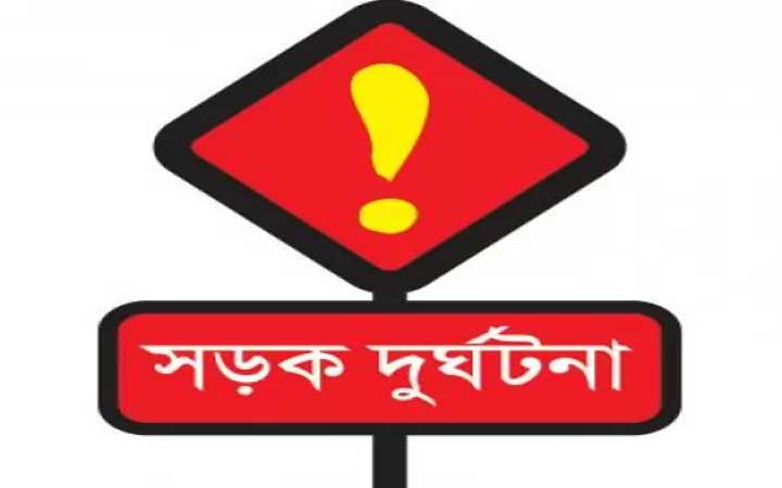 লোহাগাড়ায় নিহতের সংখ্যা বেড়ে ১৩