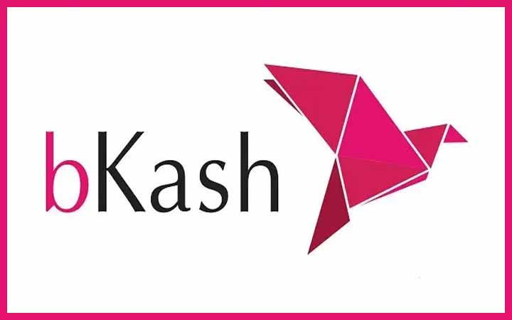 বিকাশের নিয়োগ বিজ্ঞপ্তি, কর্মস্থল ঢাকা