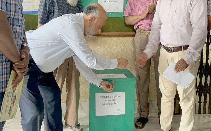 বাকৃবি শিক্ষার্থীদের ওপর নির্যাতনের বিচার প্রক্রিয়া শুরু