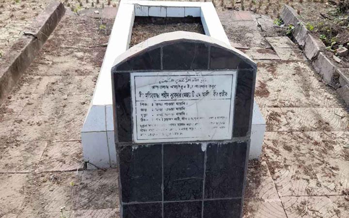 আজ বান্দরবান হানাদার মুক্ত দিবস