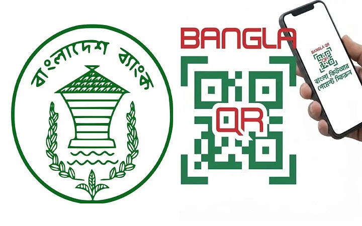 বাংলা কিউআরে বাড়ছে ব্যবহার, লেনদেন ১১০ কোটি টাকা ছাড়াল