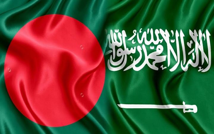 দুই বাংলাদেশিকে উদ্ধার করল সৌদির বর্ডার গার্ড