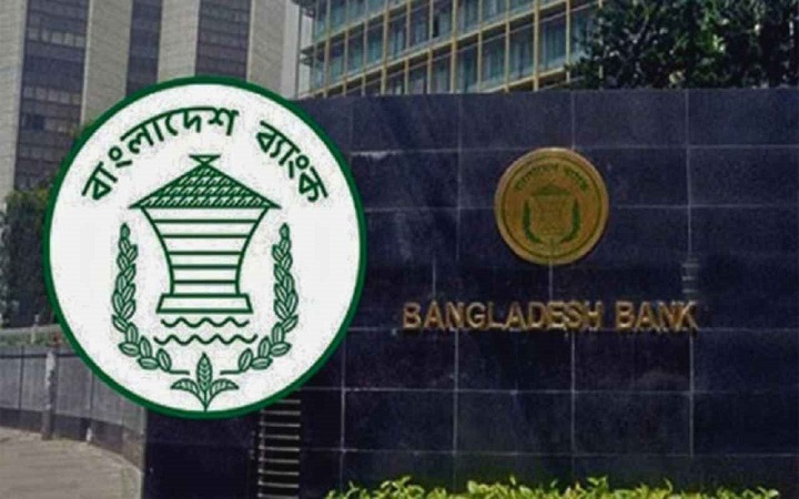 স্বর্ণ, গহনা ও বৈদেশিক মুদ্রা আমদানিতে নতুন নীতিমালা