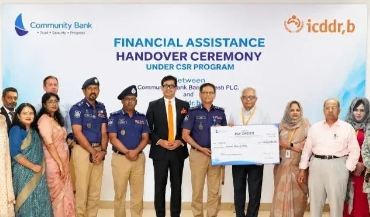 নারী পুলিশদের এইচপিভি টিকাদানে কমিউনিটি ব্যাংকের সহায়তা