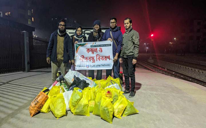 থিয়েটার কুবির শীতবস্ত্র বিতরণ