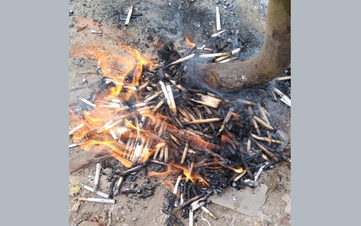 হবিগঞ্জে নকল ব্যান্ডরোলযুক্ত আকিজ বিড়ি জব্দ