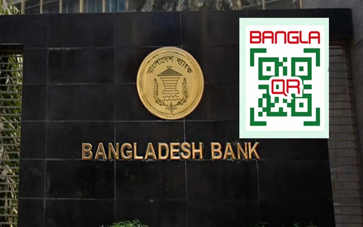 জুলাই থেকে বাংলা কিউআর ছাড়া ডিজিটাল লেনদেন নয়