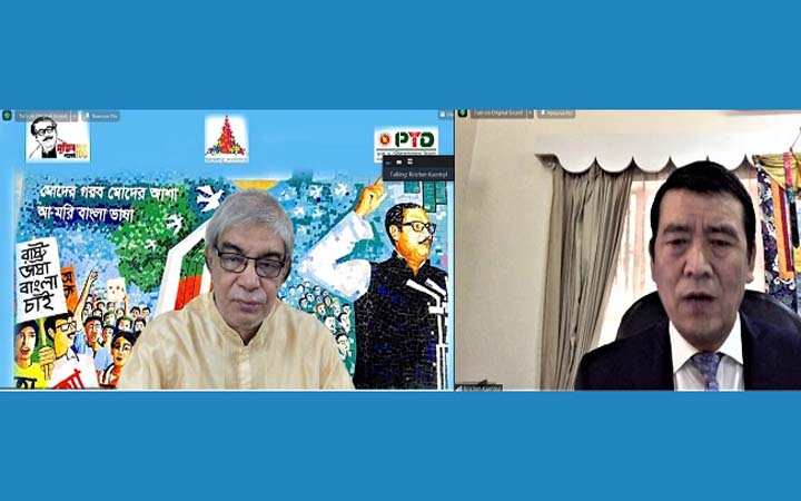 বাংলাদেশ থেকে ইন্টারনেট ব্যান্ডউইডথ আমদানি করতে চায় ভুটান