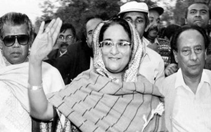 শেখ হাসিনার স্বদেশ প্রত্যাবর্তন দিবস কাল