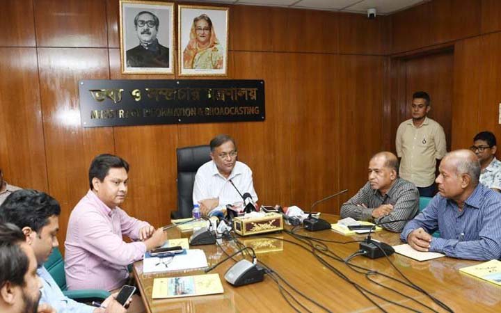 সুষ্ঠু নির্বাচন করায় নির্বাচন কমিশনকে ধন্যবাদ তথ্যমন্ত্রীর