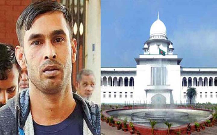 জাহালমের ১৫ লাখ টাকা ক্ষতিপূরণের পূর্ণাঙ্গ রায় প্রকাশ