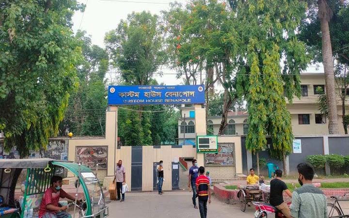 বেনাপোল কাস্টমস হাউস :  লক্ষ্য মাত্রার চেয়ে ১৩শ কোটি টাকার  রাজস্ব আদায় বেশী