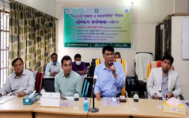 ইবিতে কর্মচারী শৃঙ্খলা ও আচরণবিধি বিষয়ক প্রশিক্ষণ কর্মশালা