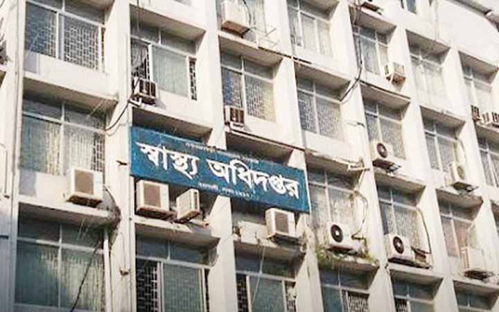 হাসপাতালে ২৮ ডেঙ্গু রোগী চিকিৎসাধীন