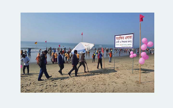 কক্সবাজার সৈকতে নারী-শিশুদের জন্য বিশেষ জোন