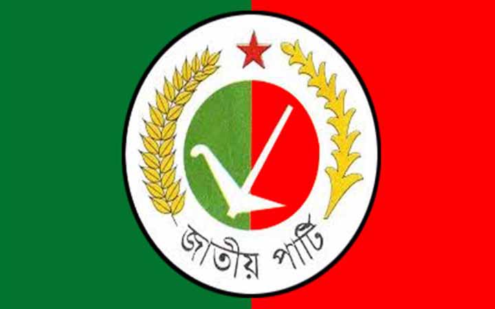 ৩৭ প্রেসিডিয়াম সদস্যের নাম ঘোষণা করল জাপা