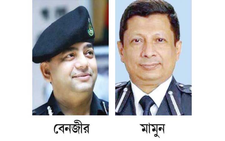 আইজিপি হলেন বেনজীর, র‌্যাব ডিজি মামুন ‌
