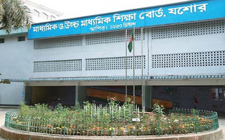 এইচএসসিতে যশোর বোর্ডে পাসের হার ৯৮.১১