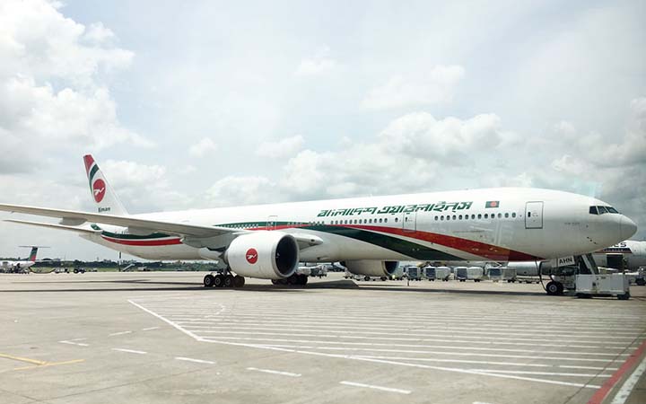 আজ থেকে অভ্যন্তরীণ রুটে বিমান চলাচল শুরু