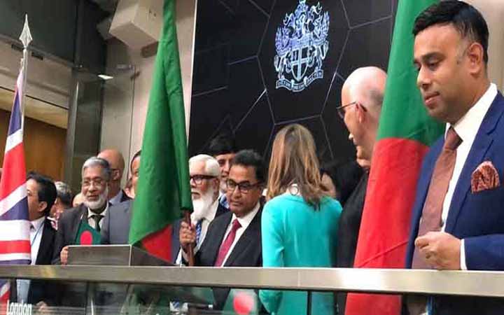 ‘বাংলা বন্ড’ বিশ্ব অর্থনীতিতে একটি বড় পদক্ষেপ