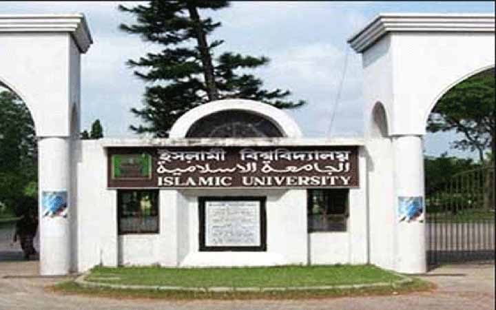 ইবি শিক্ষার্থীর ধর্ম অবমাননা : প্রশাসনিক তদন্ত কমিটি, বিভাগীয় সভাপতির পদত্যাগ