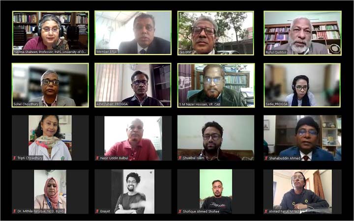 জনস্বাস্থ্য সুরক্ষায় ট্রান্স ফ্যাটমুক্ত খাদ্যের বিকল্প নেই : ওয়েবিনারে বক্তারা