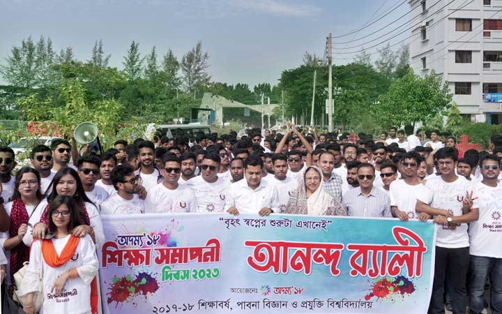 পাবিপ্রবি শিক্ষার্থীদের শিক্ষা সমাপনী অনুষ্ঠিত