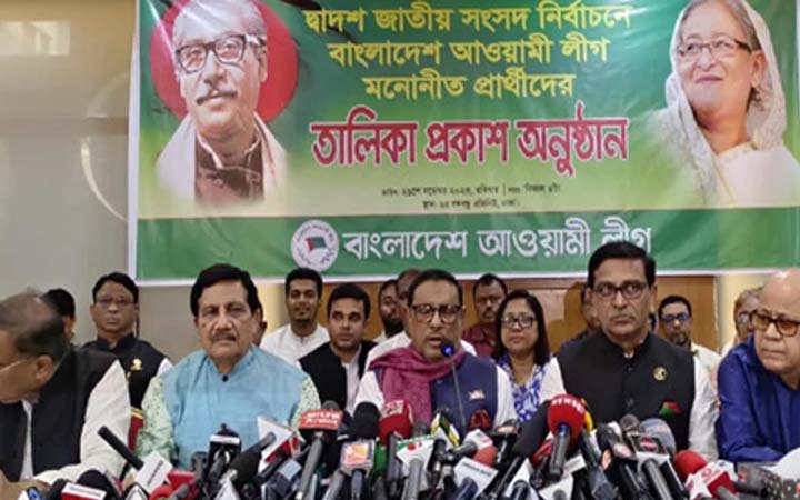 আওয়ামী লীগের মনোনয়ন পেলেন যারা
