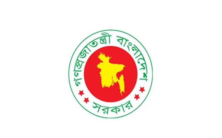 পাঁচ বছরে বাংলাবান্ধা স্থলবন্দর থেকে সরকারের রাজস্ব আয় ২৩৫ কোটি টাকা