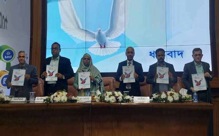 সবচেয়ে দুর্নীতিগ্রস্ত প্রতিষ্ঠান বিআরটিএ : বিবিএস