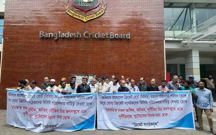 যোগ্যদের বিসিবিতে চান ক্রিকেট সংগঠকরা