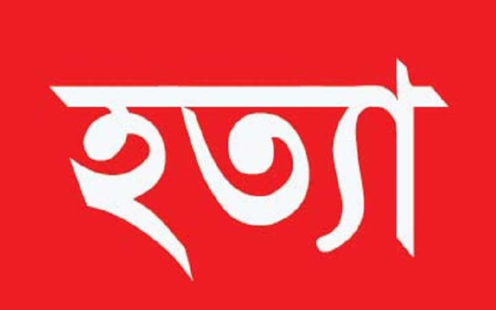 পাবনায় চাচার থাপ্পড়ে ভাতিজার মৃত্যু