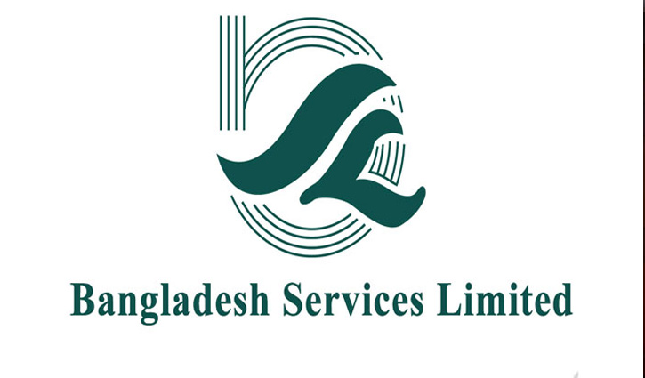 বিডি সার্ভিসেসের পর্ষদ সভার ২৫ মার্চ