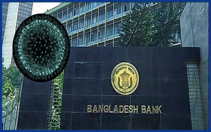 ছয়দিন পর ব্যাংক খোলা আজ