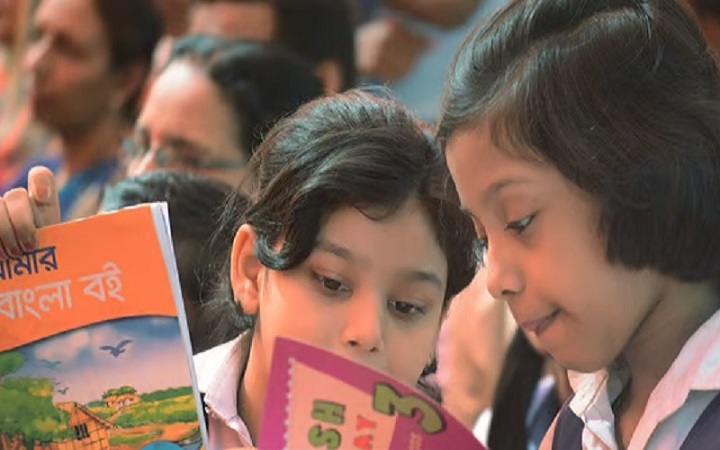 আজ ১ জানুয়ারি, বই বিতরণ উৎসব