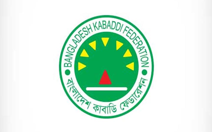 কাবাডির কমিটিতে পরিবর্তন