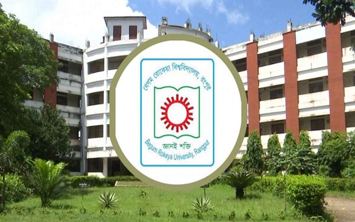 বেগম রোকেয়াকে অবমাননার ঘটনায় বেরোবি’র তীব্র নিন্দা