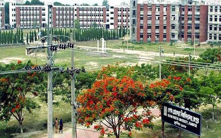 বেরোবি ক্যাম্পাসে রাজনীতি সাময়িক নিষিদ্ধ