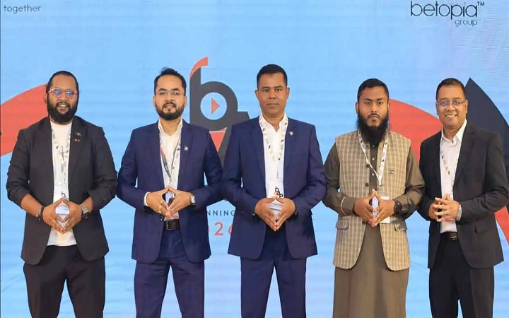 ভিশন ২০৩০ ঘোষণা বিটোপিয়া গ্রুপের, এক বছরে কর্মসংস্থান দ্বিগুণের লক্ষ্য