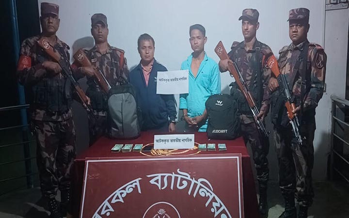 রাঙ্গামাটিতে ভারতীয় দুই নাগরিক আটক