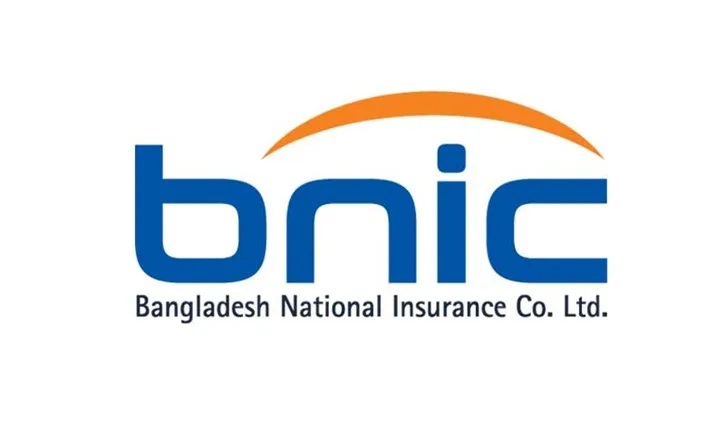 বাংলাদেশ ন্যাশনাল ইন্স্যুরেন্সের পর্ষদ সভা ২১ জুলাই