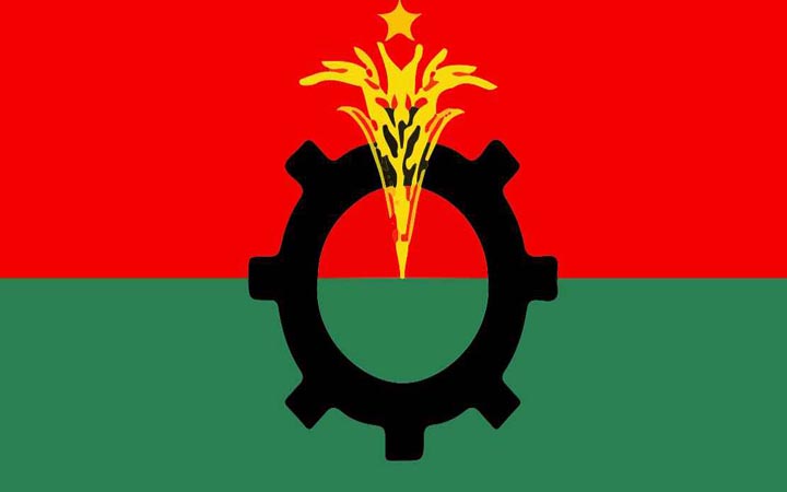 বোয়ালমারীতে বিএনপির দুই নেতা বহিষ্কার