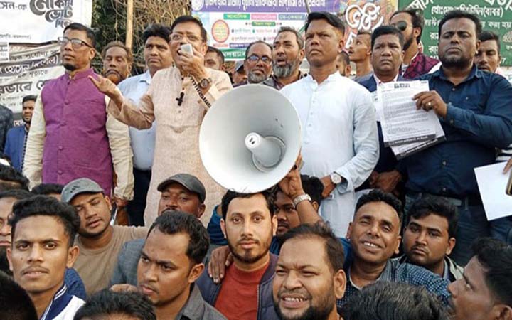 লিফলেট বিতরণকালে বিএনপির ৫ কর্মী আটক