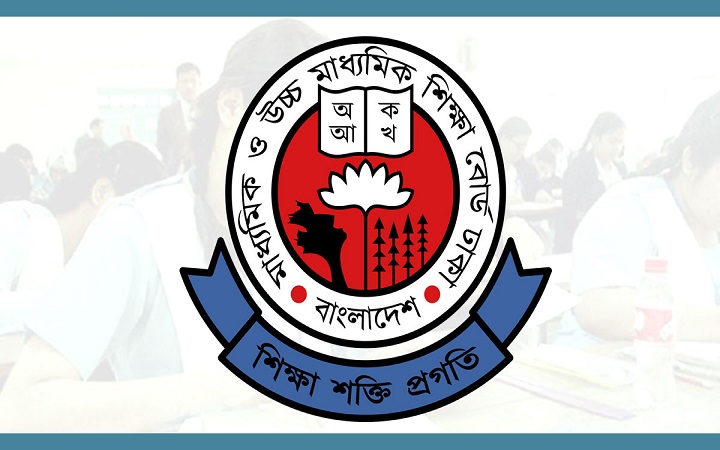 অষ্টম শ্রেণির শিক্ষার্থীদের রেজিস্ট্রেশন শুরু শুক্রবার