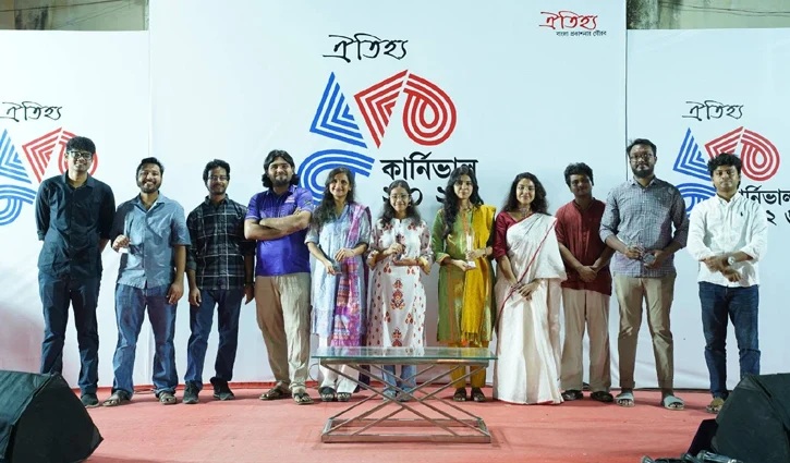 সাত বিশ্ববিদ্যালয়ের সাহিত্য ক্লাব পেলো ঐতিহ্য সম্মাননা