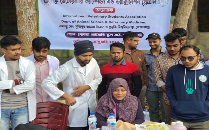 বশেমুবিপ্রবিতে ফ্রি ভেটেরিনারি ক্যাম্পেইন ও ভ্যাক্সিনেশন