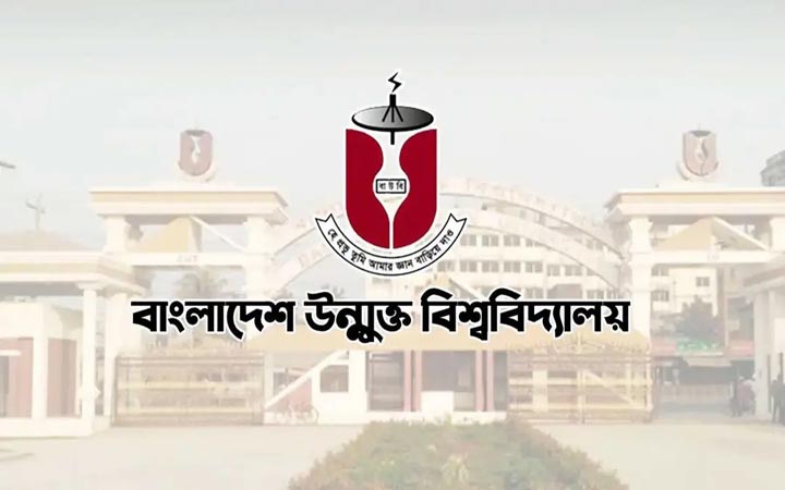 বাউবির স্নাতকোত্তর ভর্তি পরীক্ষা ১৭ এপ্রিল